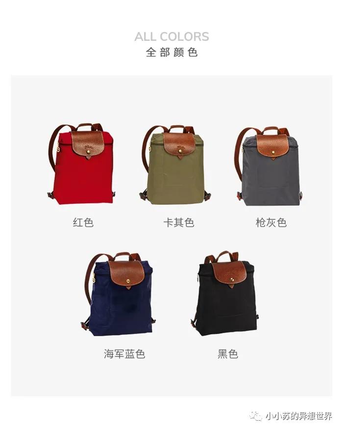 治百病的包包推荐,什么是包治百病的灵丹妙药