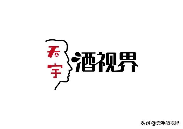 中国名酒洋河梦之蓝,中国洋河绵柔经典