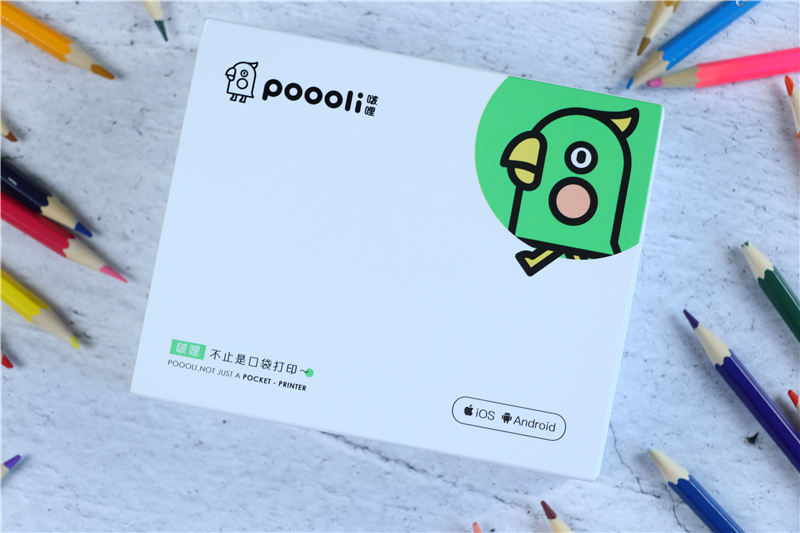 手掌大小，却能打印试卷照片！太神奇了，啵哩口袋打印机体验