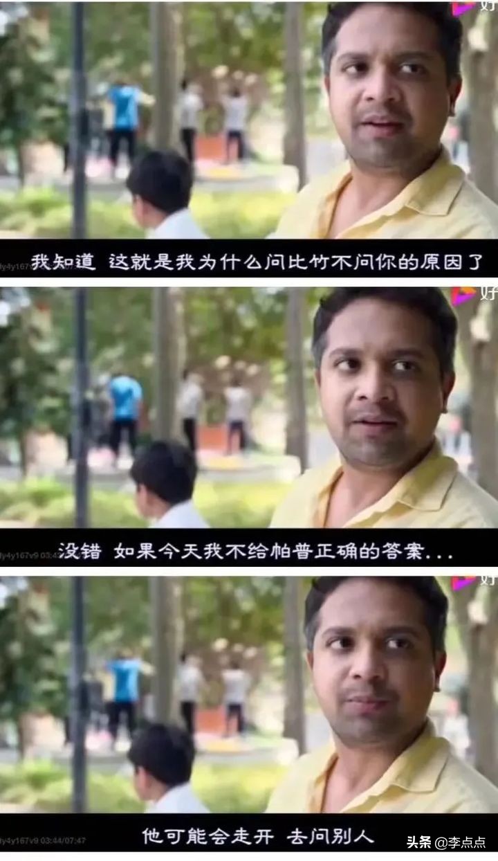 救命,儿子这些羞羞的提问,我该怎么回答?