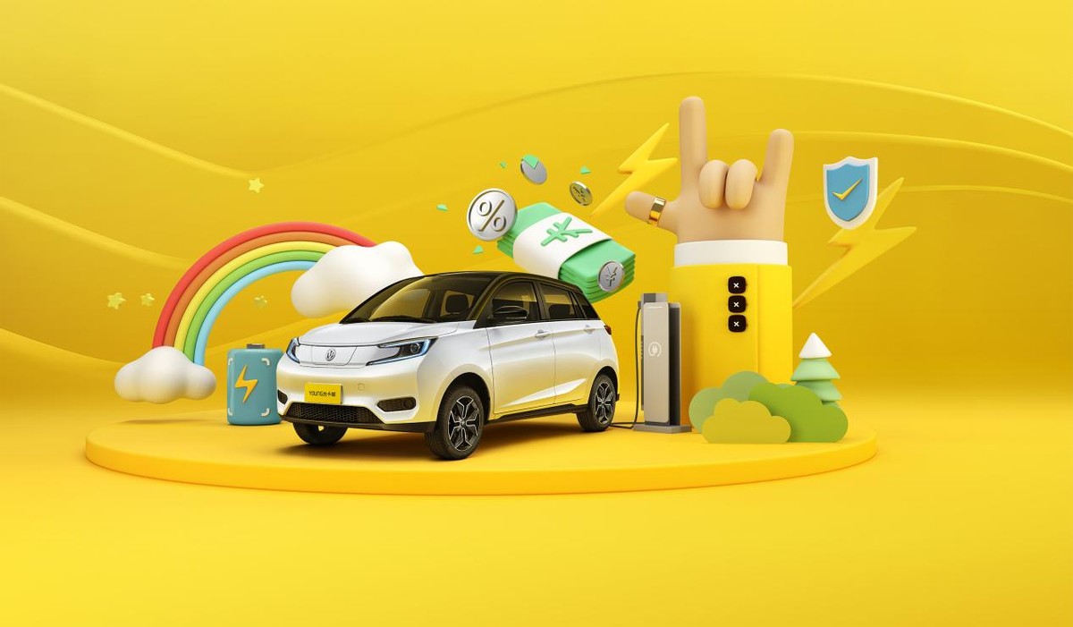 新特汽车车型,新能源汽车浴火重生