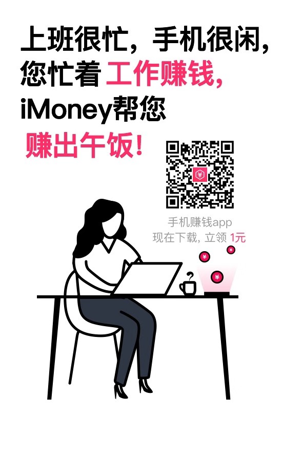 试玩app有哪些小技巧,优质的试玩软件有哪些