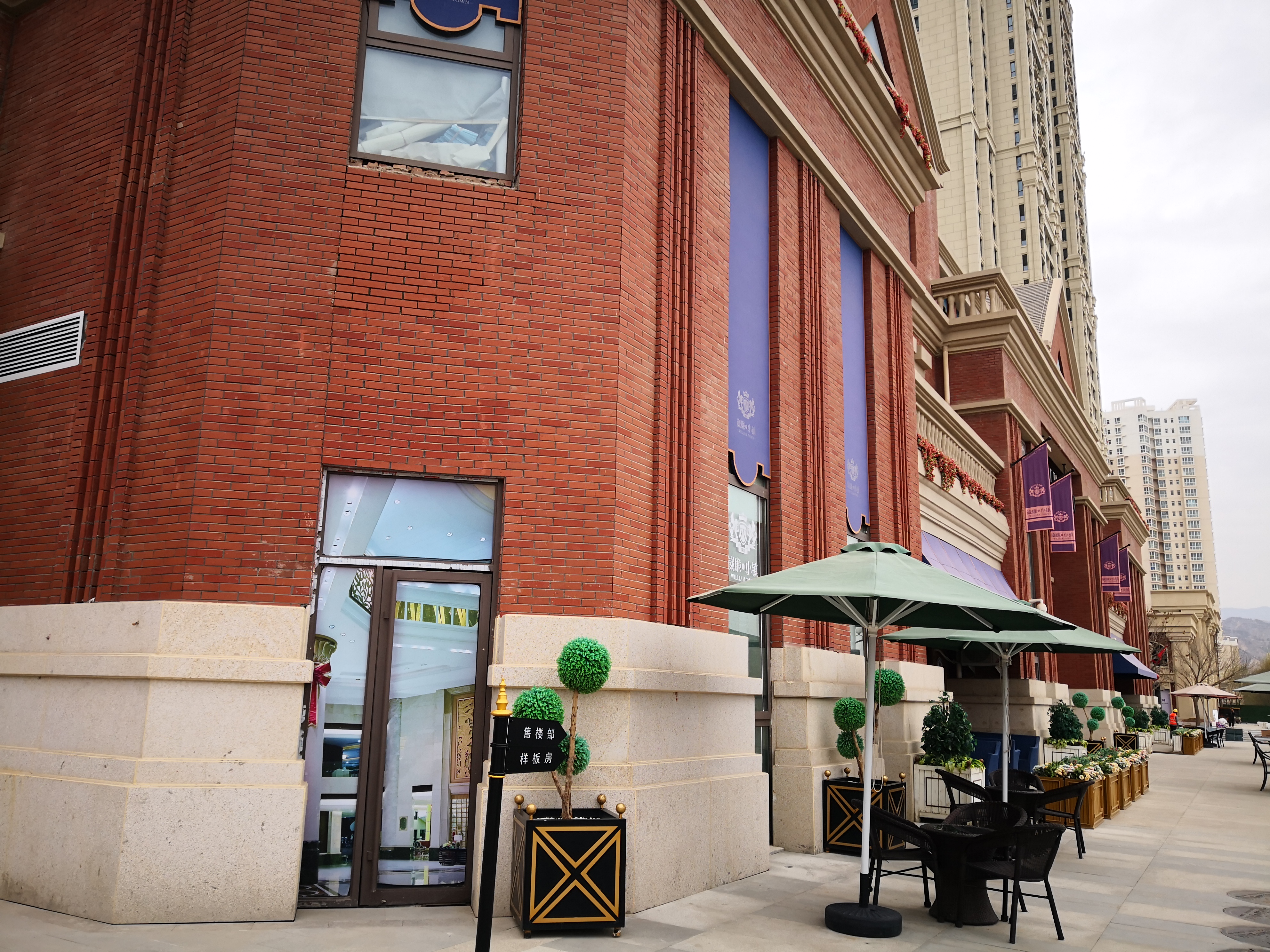 兰州市有欧式街吗,兰州特别豪华的步行街