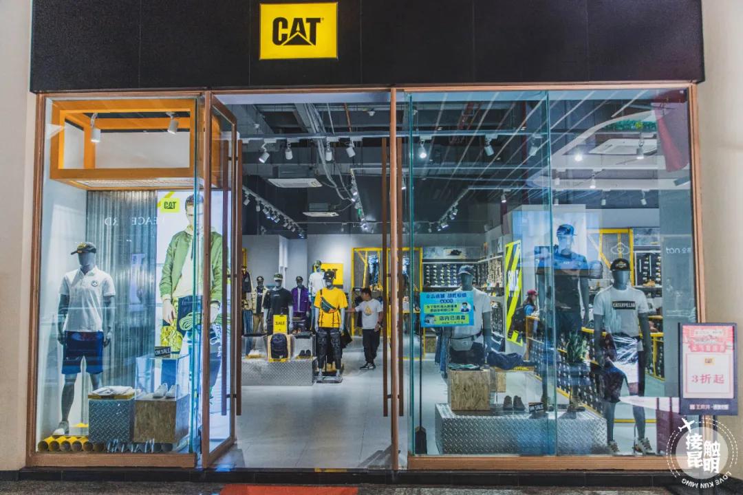 昆明人是如何释放爱意的?看到第一个我就柠檬了