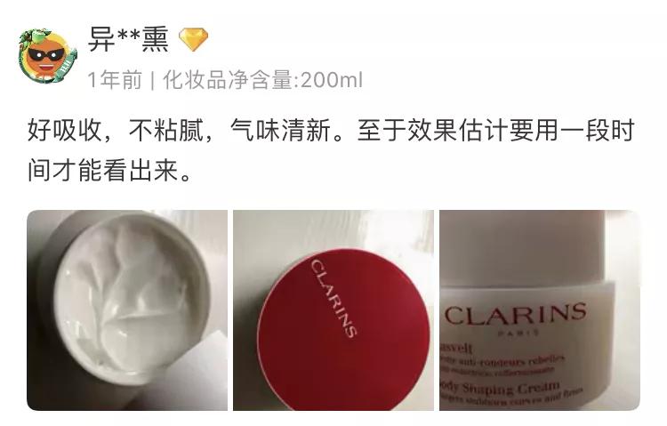 吴昕的小腿变化,吴昕的腿到底怎么瘦的