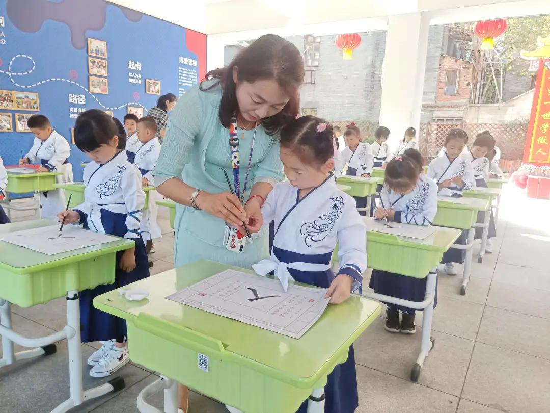 逸仙小学南京,南京逸仙桥小学