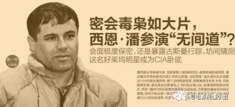 9.8分以上破案的电视剧,9.5分以上破案电视剧