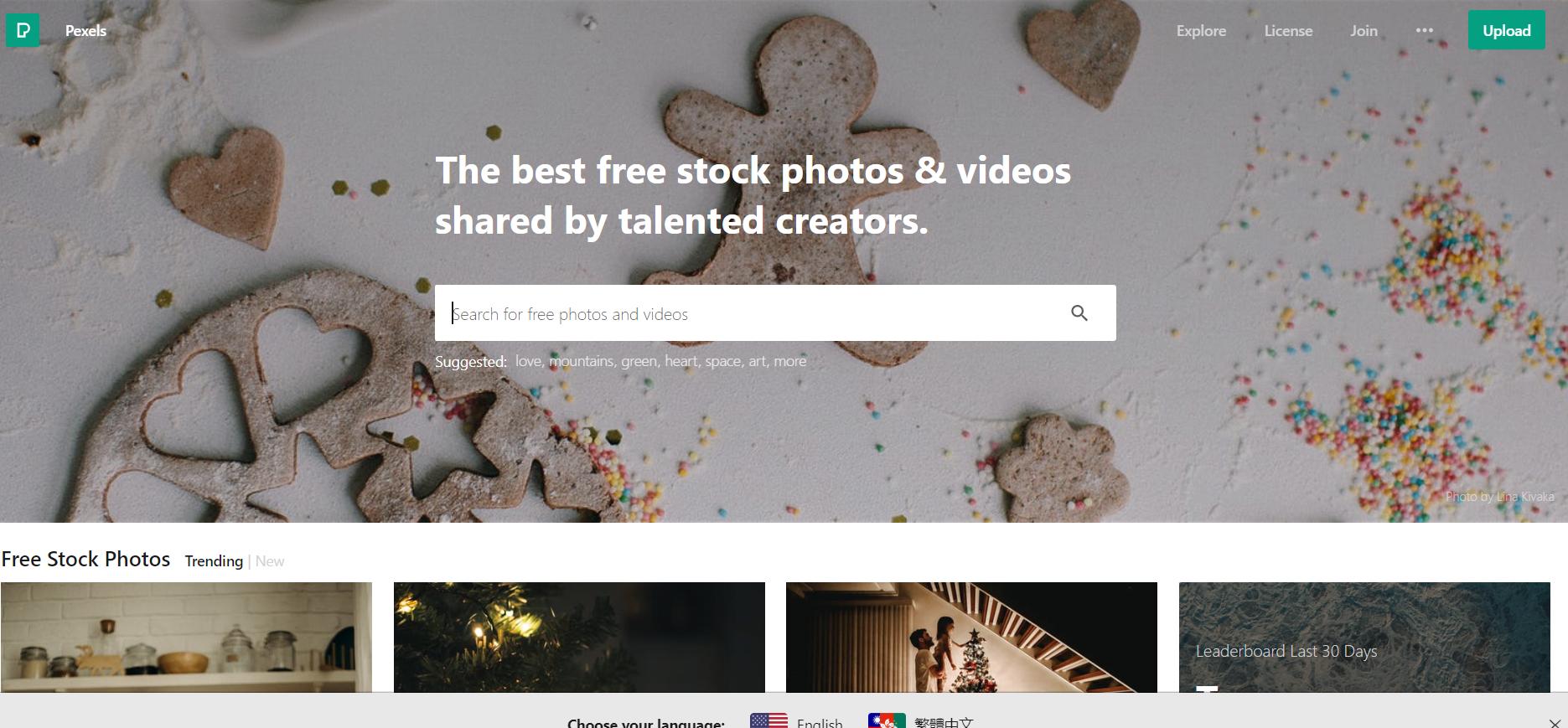 平面设计素材网站免费大推荐,平面设计哪个网站好