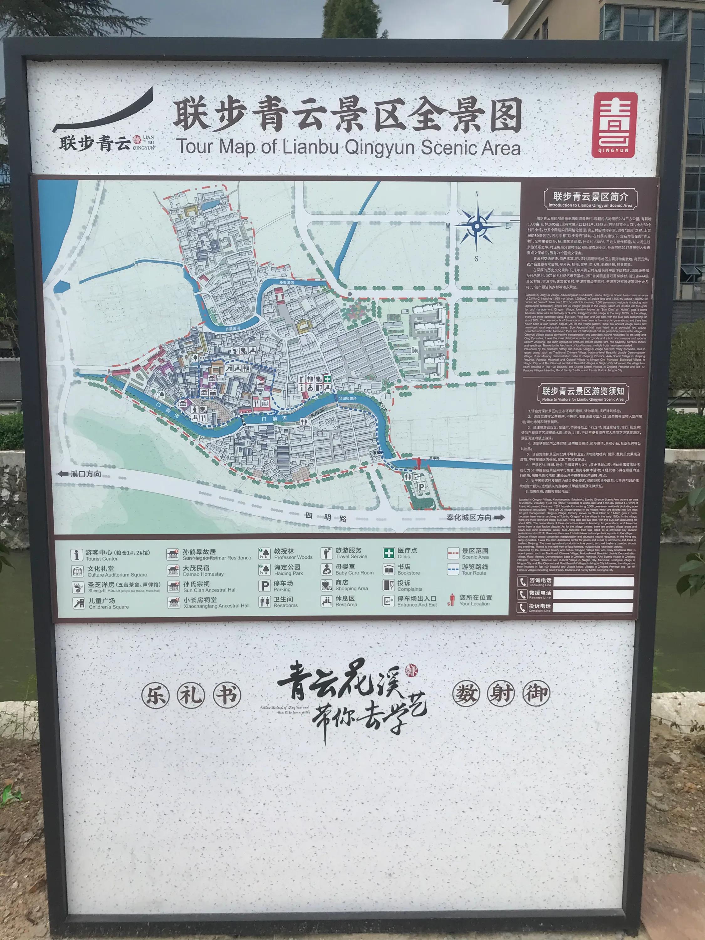 焕然一新重新启程,焕然一新脱胎换骨