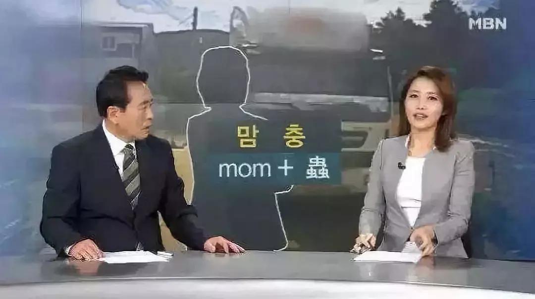 82年生的金智英明白了什么,82年生的金智英说的是啥