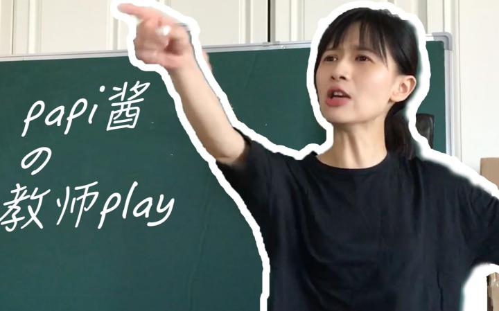 做书法自媒体是怎样赚钱的,怎么做自媒体短视频赚钱