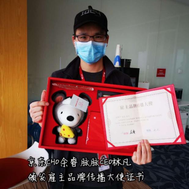 人才银行产品价格,人力银行是什么意思