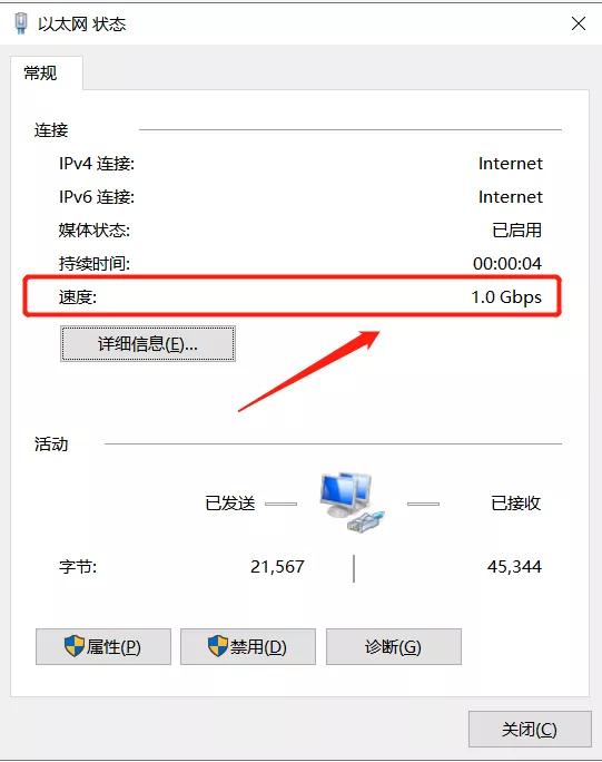 家里200m宽带但是速度不快,家里明明是300m为什么网速才100