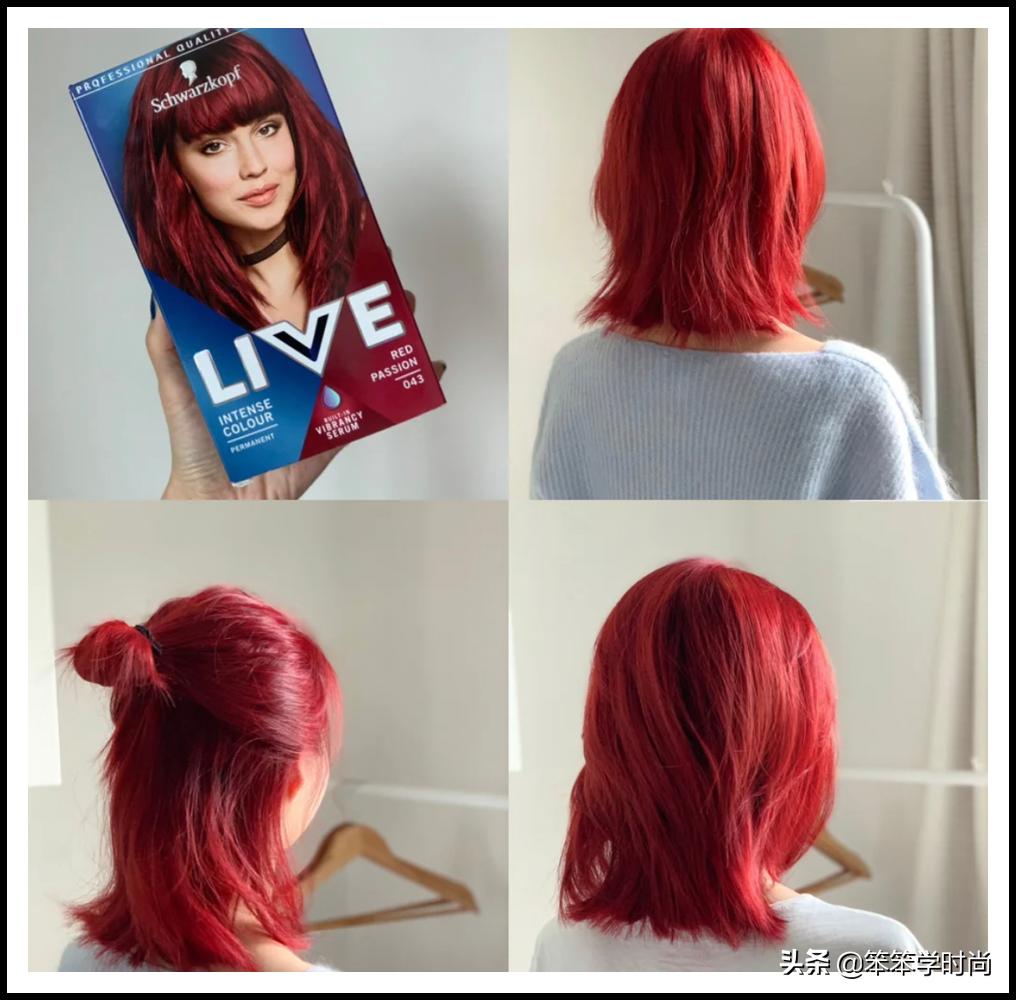 很火的挂耳染视频,杨超越和吴宣仪同款发色