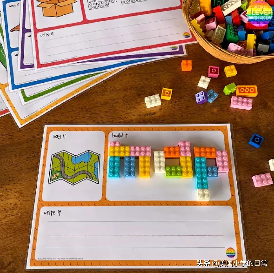 儿童早教益智乐高拼接玩具,乐高早教都是什么