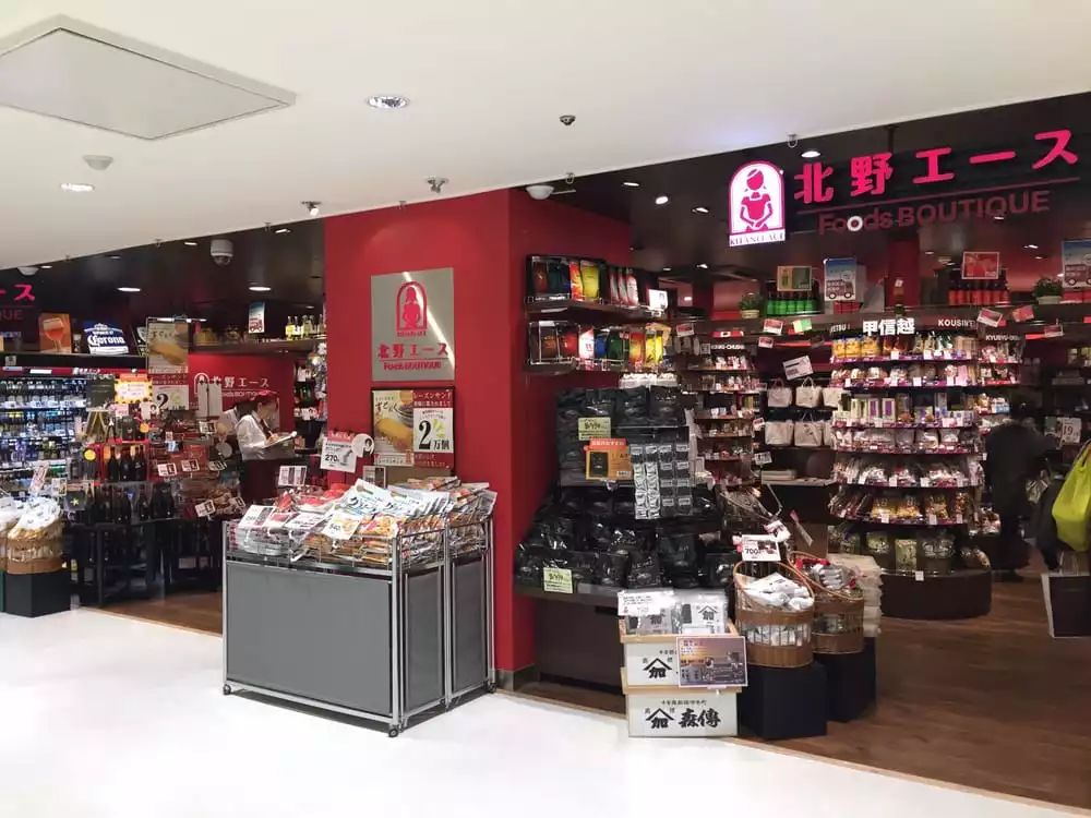 这个冬天来威海玩雪吧,冲绳出海看鲸鱼的季节