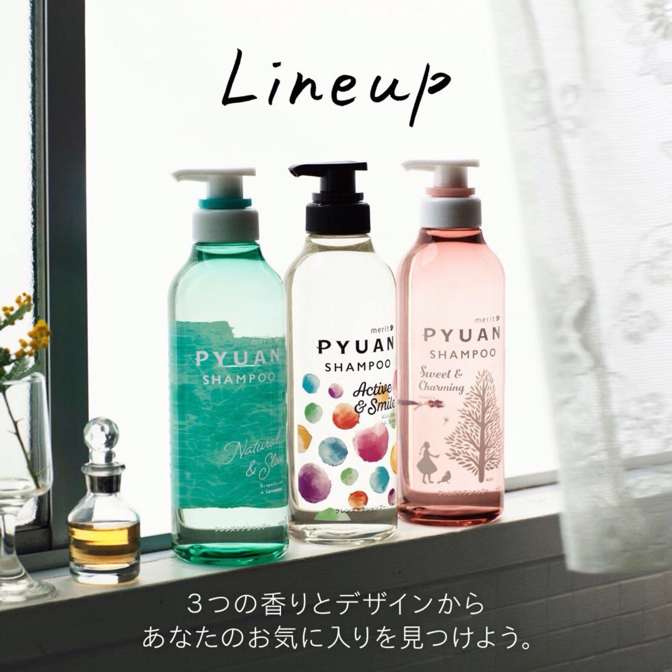 洗完油油的洗发水,推荐一款洗发水洗头发