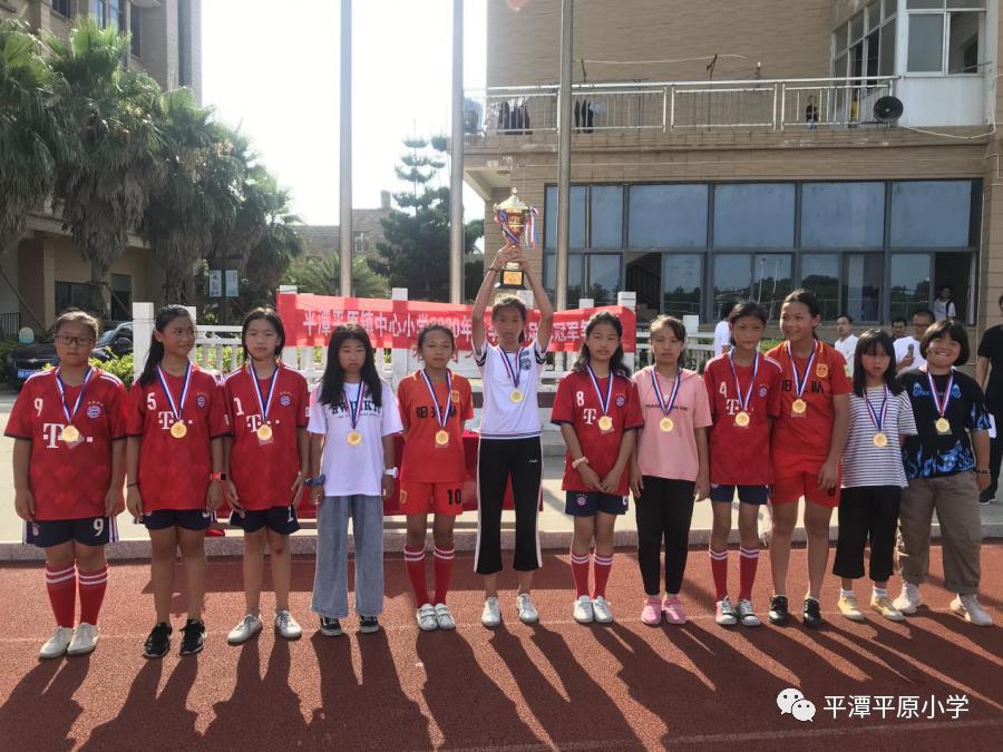 快乐足球追逐梦想放飞未来,快乐足球放飞童心一等奖