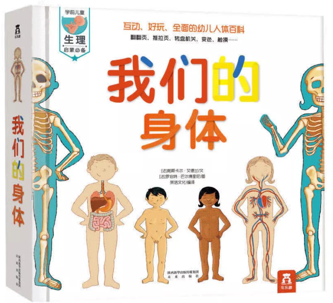 郑渊洁适合两岁童话绘本,郑渊洁最好看的十本书