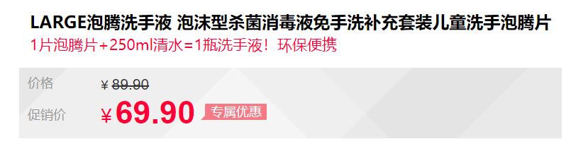 泡腾片洗完还可以用洗衣液吗,为什么泡腾片能用来打扫卫生