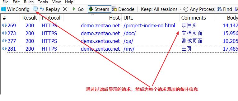 fiddler怎么恢复工具栏,fiddler菜单栏
