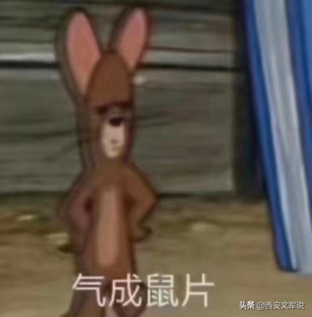 罚员工吃蚯蚓事件续,被罚生吃蚯蚓后续