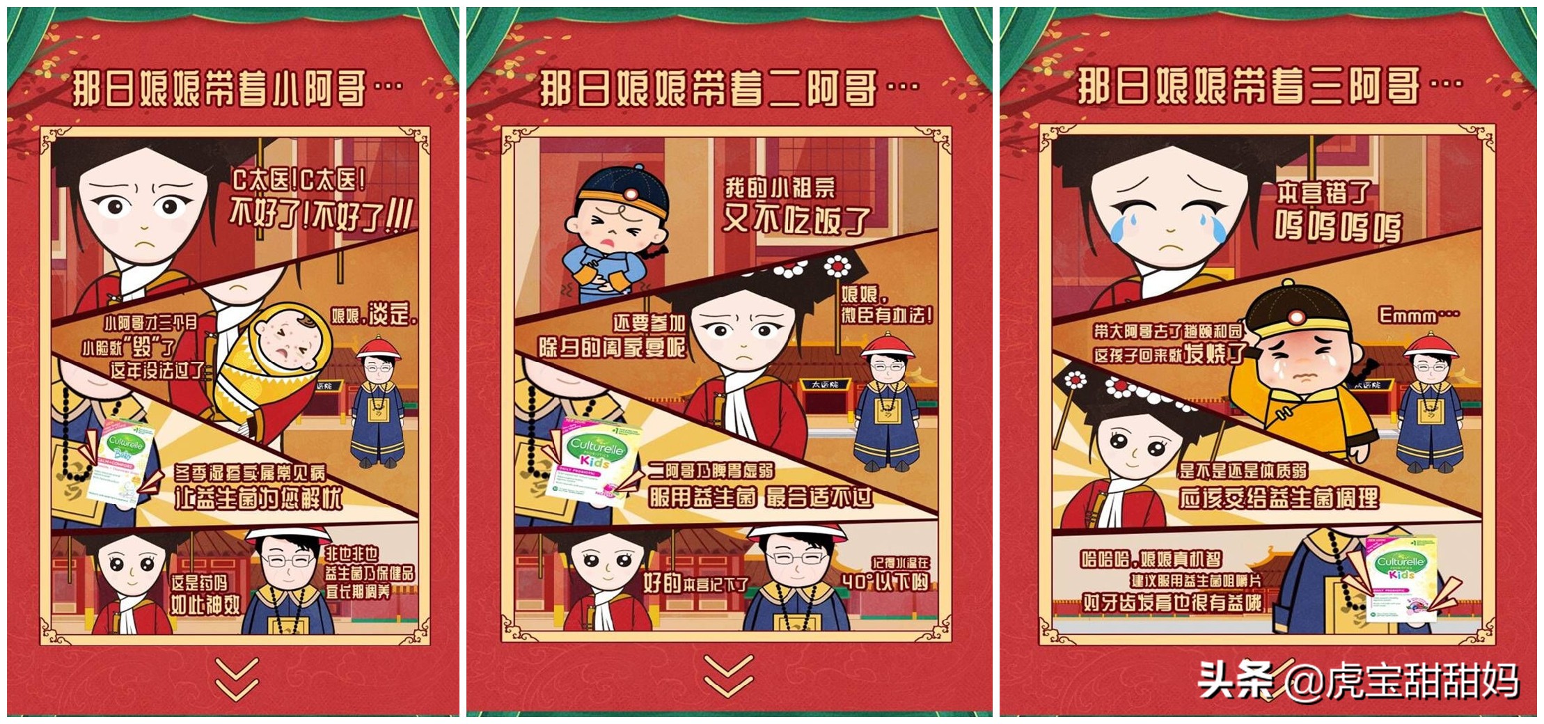 孩子湿疹和脾胃差有关系吗,儿童积食湿疹又过敏是怎么回事呢