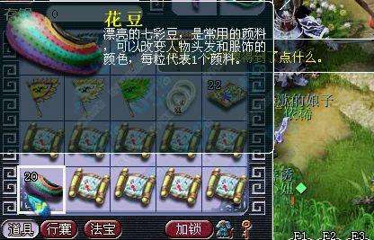 梦幻西游单开五开抓鬼阵容最新,梦幻西游十个技巧攻略视频