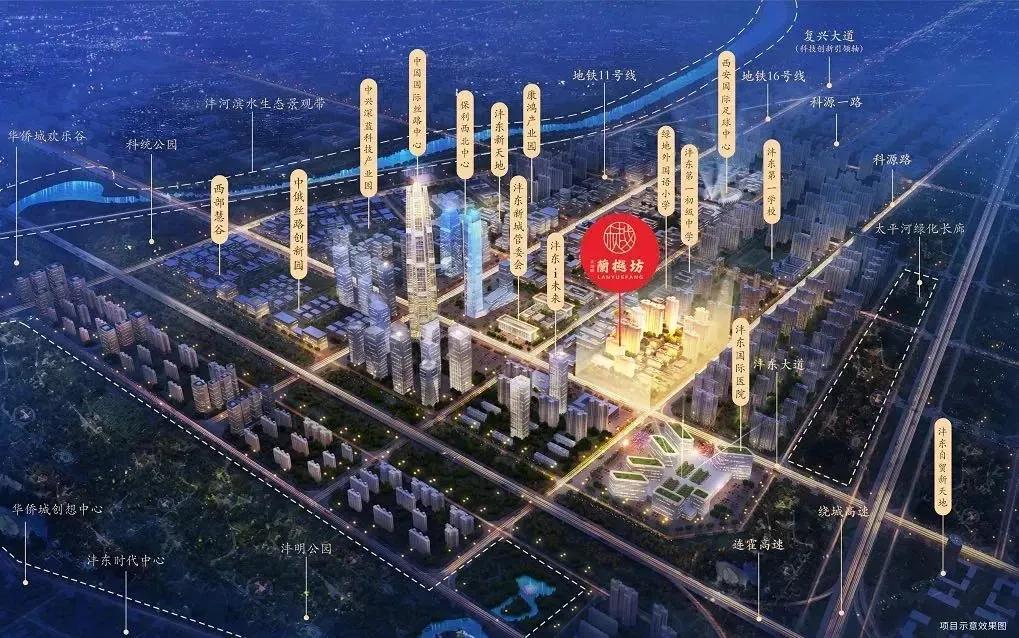 稀缺之上！东方院居对语国际沣东，天地源新品如何重塑生活样态