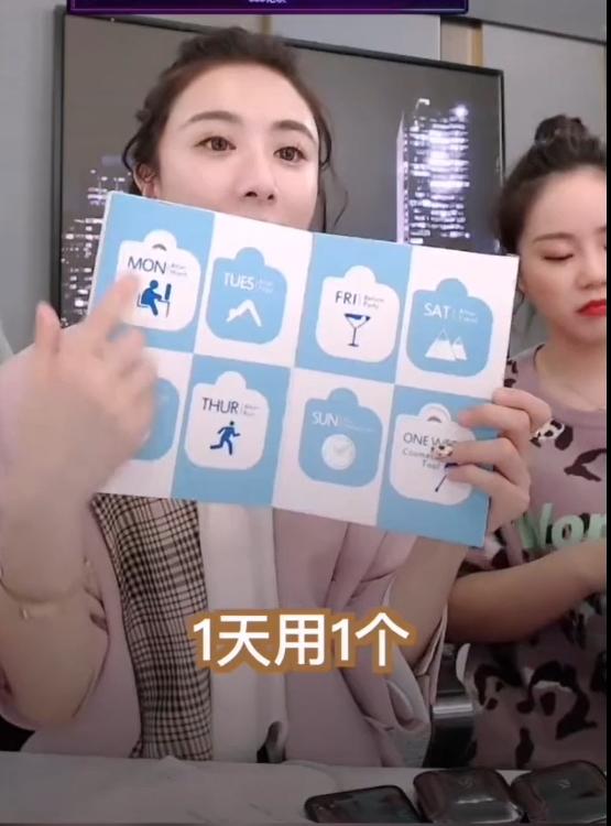 薇诺娜推荐面膜补水淡斑,薇缇娅补水面膜