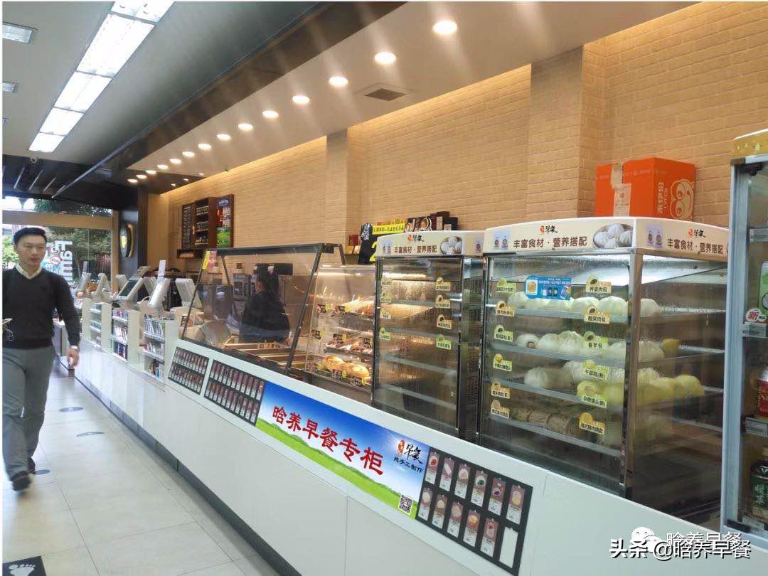 便利店早餐加盟,带早餐的便利店加盟