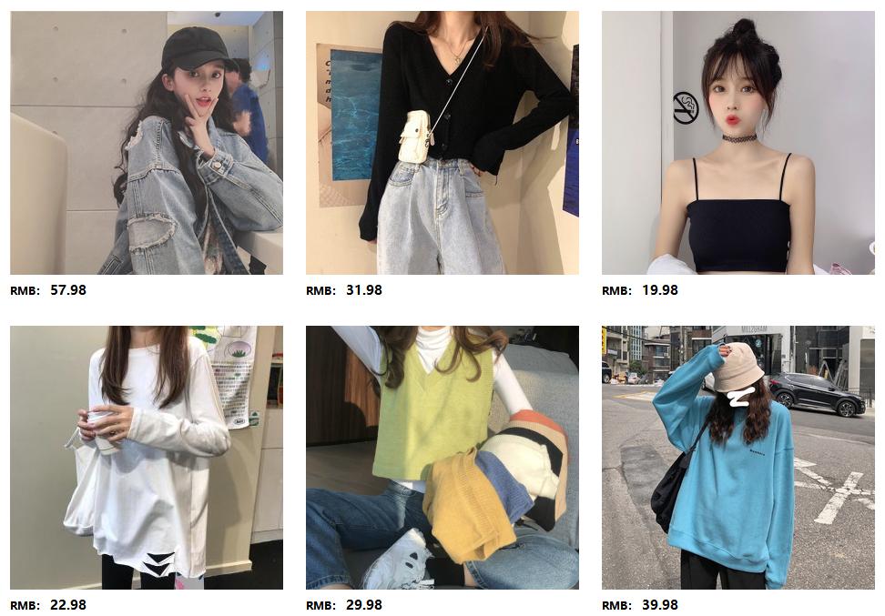 平价私藏女装店铺,私藏女装店铺