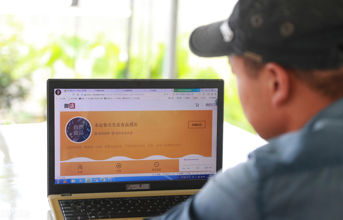 微商回款上亿的方法,微商清货回款最快的方法