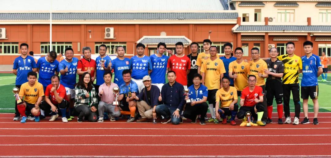 粤港澳足球赛,广东省粤港澳运动会2025