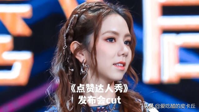 邓紫棋个人情史,邓紫棋经历了什么才坚强