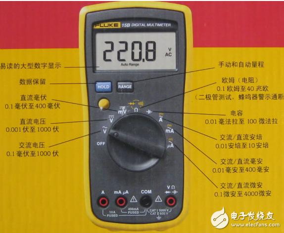 万用表使用方法顺口溜,万用表测电流使用方法