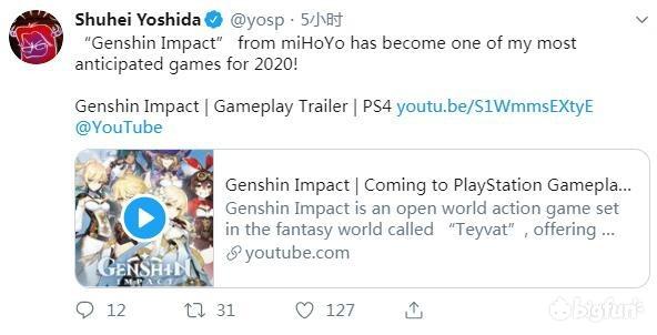 米哈游为何在八重神子上摆烂,原神米哈游对火系角色有多偏心