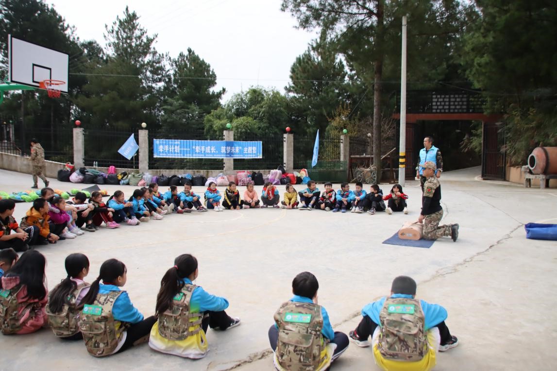 “牵手成长，筑梦未来”主题营走进合兴小学啦