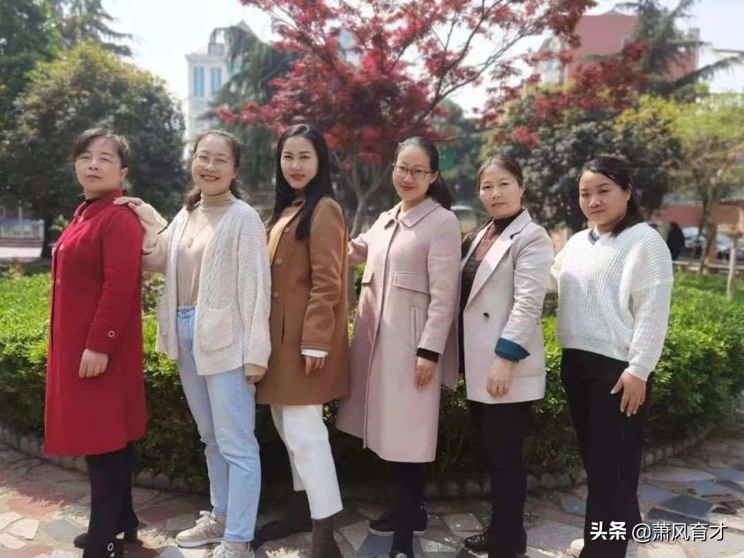 精研细磨，见真章：漯河育才学校六年级语文组教研沙龙