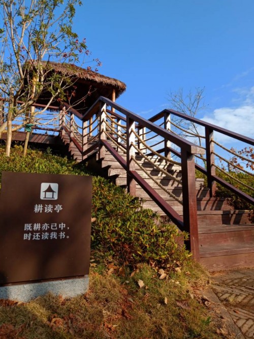庐山西海希尔顿格芮精选酒店,庐山西海希尔顿