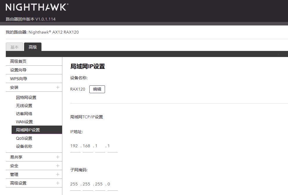威联通453dmini支持固态硬盘吗,威联通ts-453dmini使用教程