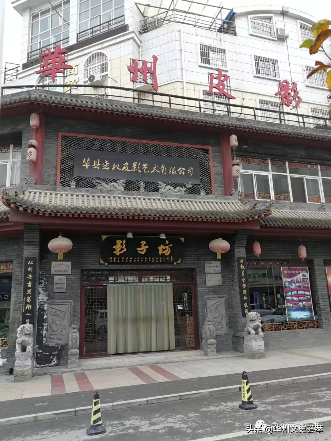 走遍中国陕西安康,走遍中国县