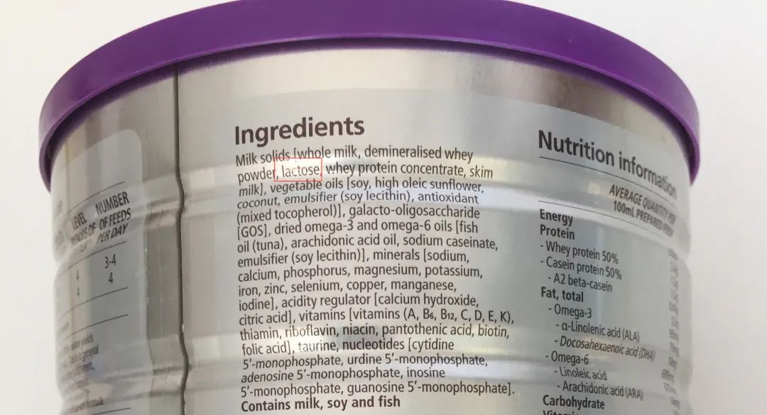 42批次婴幼儿奶粉,儿童奶粉7-12岁测评