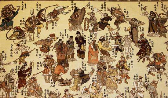 水浒一百单八将全图,水浒100单八将中有几位女性