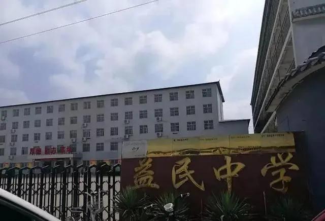 邯郸魏县特殊教育学校在哪,魏县特殊教育