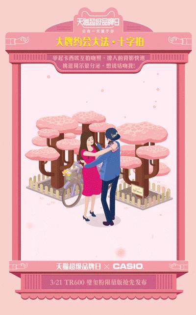 有创意的营销策划案例,上周不可错过的长文章推荐