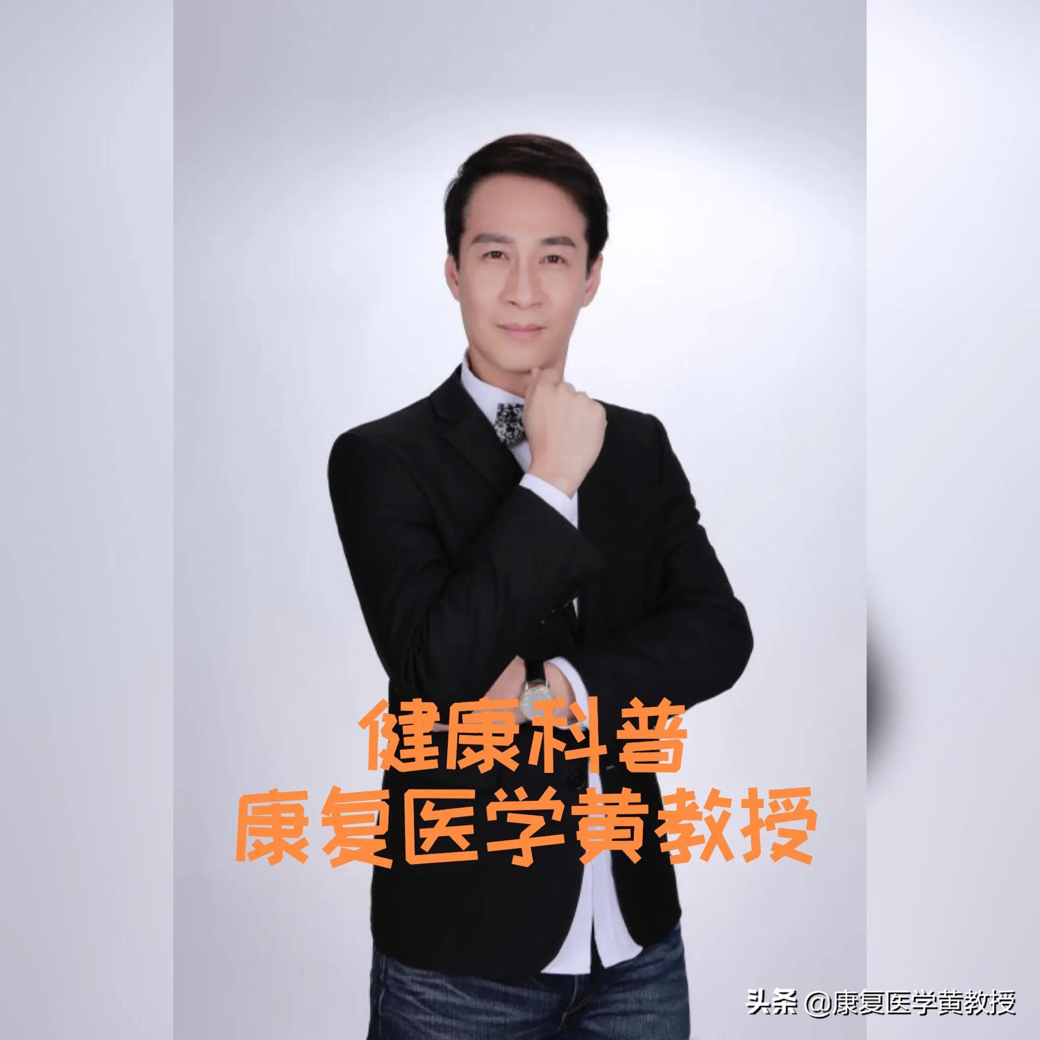 颈椎病中医能彻底治好吗,颈椎病中医能治吗