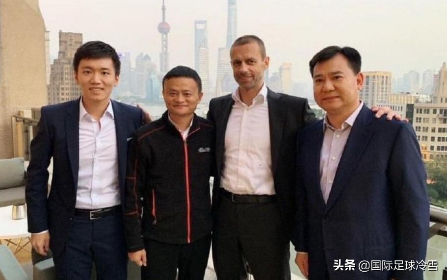 马云加盟？已辟谣！一点决定国米不会变曼城巴黎好在仍有两喜讯