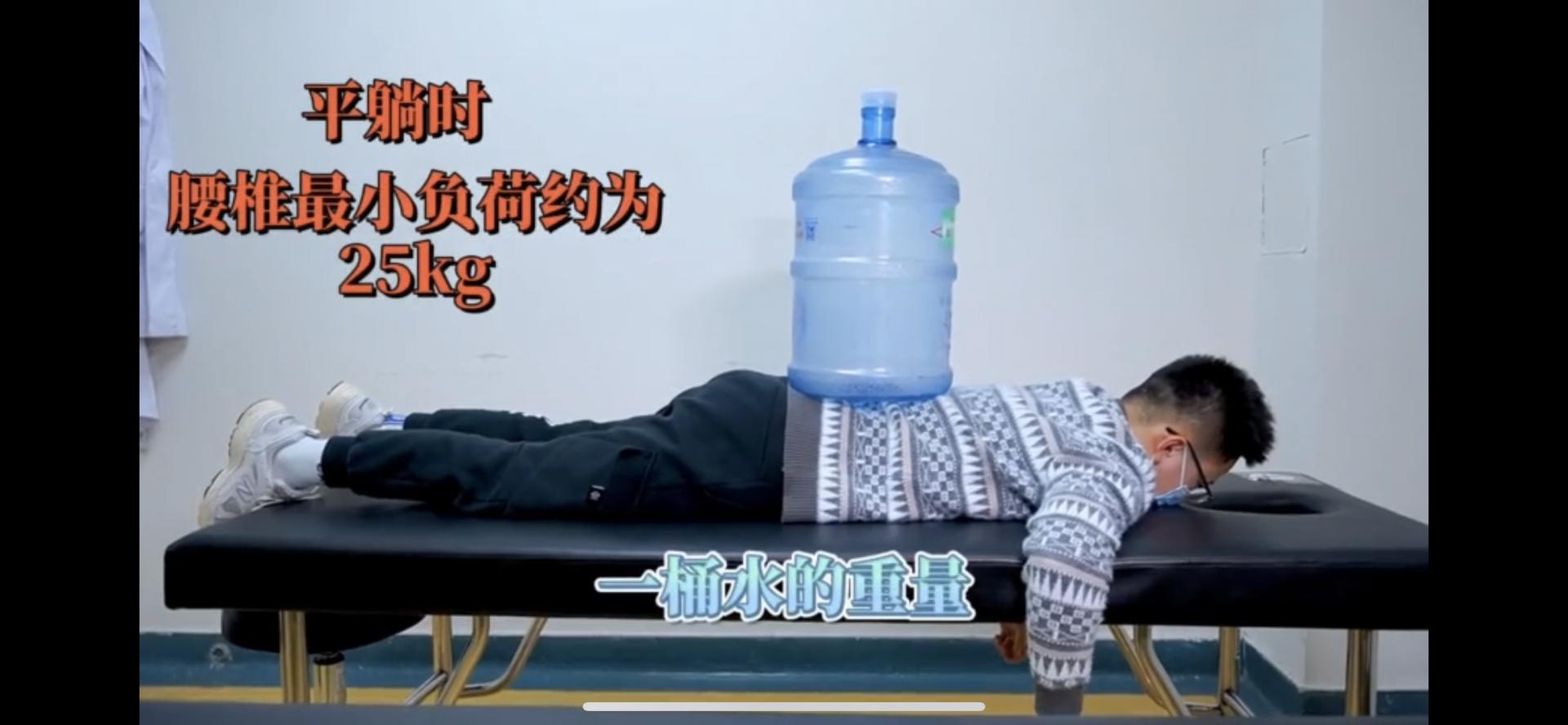 一条毛巾搞定颈椎不适、小妙招治疗久坐腰痛……一起来看这些小技巧