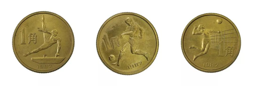 108枚中国流通纪念币全套价格,流通纪念币全套收藏价格表